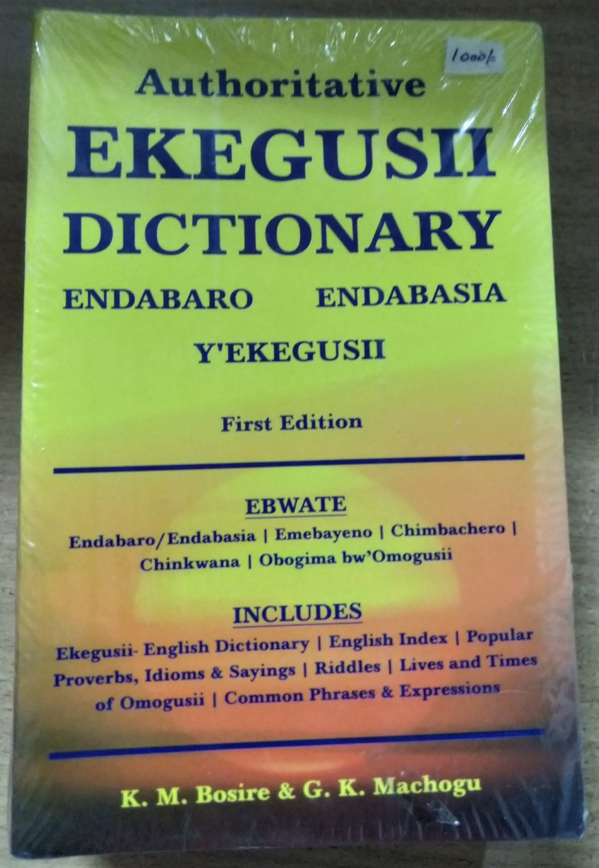 Dictionary Launched to Preserve Ekegusii Language