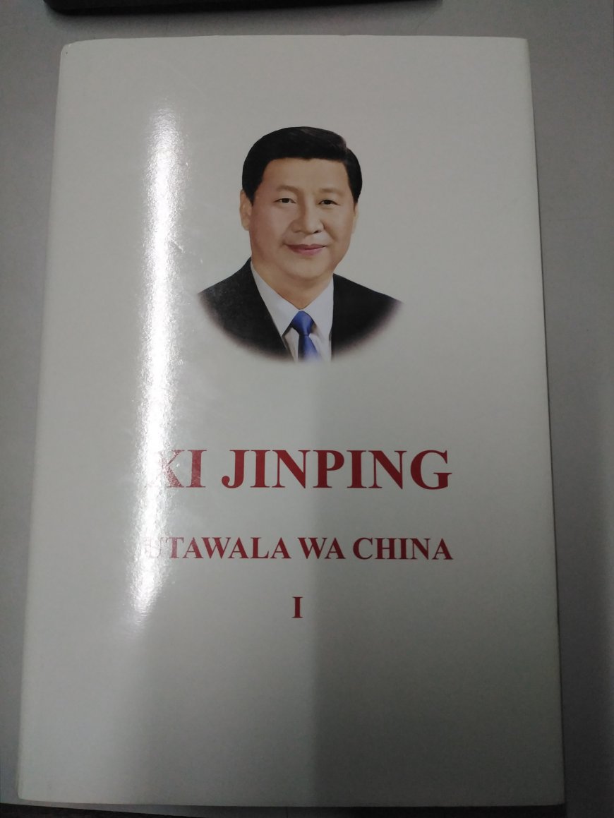 Unveiling of the Swahili Edition of the book ‘Governance of China’